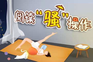 ag旗舰厅登录